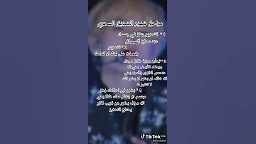 معلومات عن الصديق السحري بنات اي سؤال استفسار حاضرة اني 