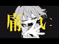 【うごメモ】UNDERTALE10周年