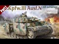 Takom Panzer III Ausf N (1/35 scale model kit) - Build and review