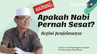 Benarkah Nabi Muhammad Sesat sebelum Menjadi Nabi ? Buya Syakur