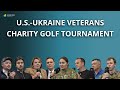 Tournament of the Brave: Ukrainian and American veterans to hold a charity golf tournament