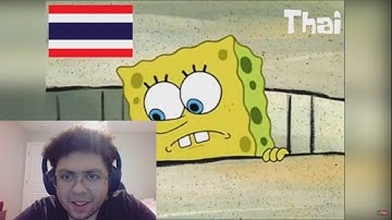 Reaction: Spongebob In Different Languages Part 4