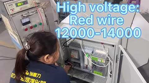 ESP Voltage Testing