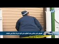القبض على ياباني بعد العثور على أجزاء من 9 جثث في شقته القبض على ياباني بعد العثور على أجزاء من 9 جثث في شقته
