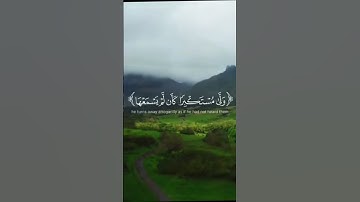 قرآن الكريم سورة لقمان الآية 7The Holy Quran, Surah Luqman, Verse 7 #قران_كريم #انقذوا_غزة