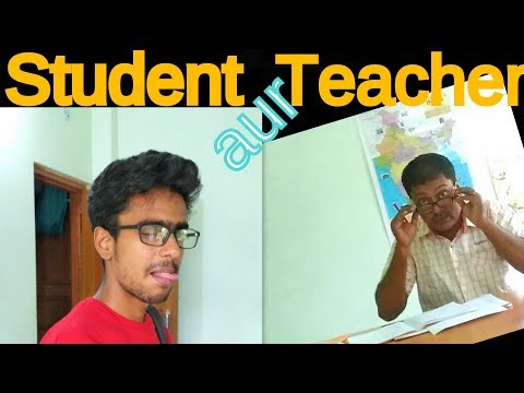 Student aur Teacher Comedy | Sach ki Vines
