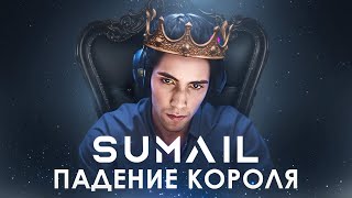 видео: Божий ДАР или невероятный ТРУД?  - Саид SumaiL Хассан картинка: Божий ДАР или невероятный ТРУД?  - Саид SumaiL Хассан