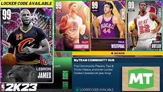 Hurry and Get the 5 Guaranteed Free Dark Matters! Locker Codes, Packs and More in NBA 2K23 MyTeam