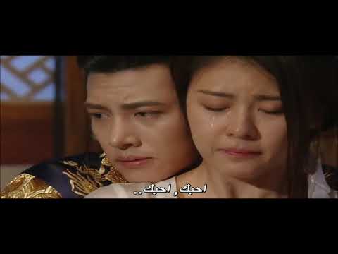 Empress Ki Thorn Love - 4Men ( Arabic Sub - مترجم )