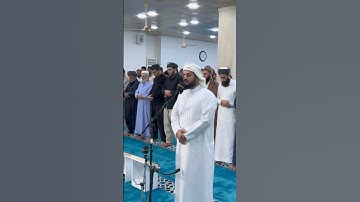 جديد صلاة العشاء - تلاوات خاشعة مبكية القارئ رعد الكردي #kurd4_islam