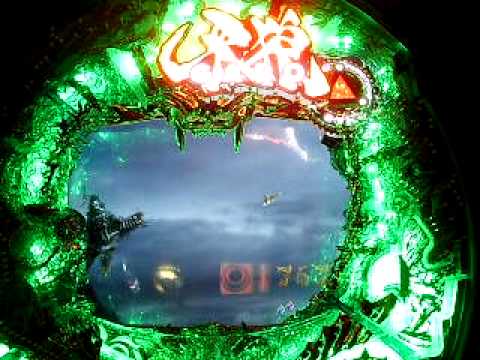 CR牙狼２：VS大号竜リーチ