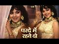 Parde Mein Rehne Do | Evergreen Bollywood Song | Dharmendra | Asha Bhosle | Shikar (1968)