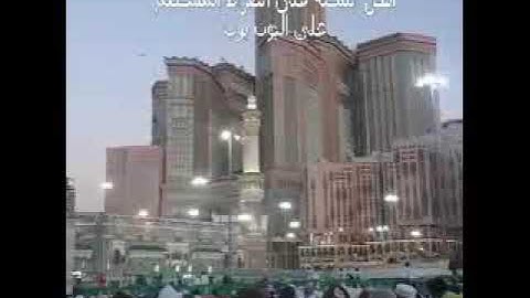 تلاوة الشيخ تامر الديب لصلاة الفجر بمسجدالصحابة  4