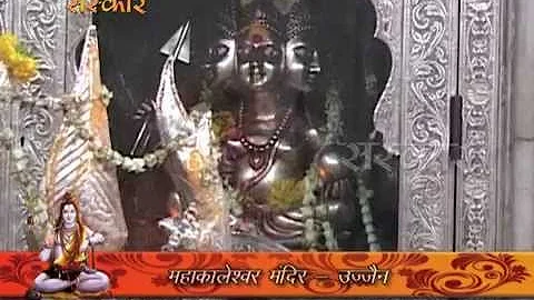 ॐ जय शिव ओंकारा Om Jai Shiv Omkara ! Shiv Aarti ! Prem Prakash Dubey ! Aarti Sangrah ! Sanskar TV