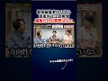 編集だけの重要はない 切り抜き