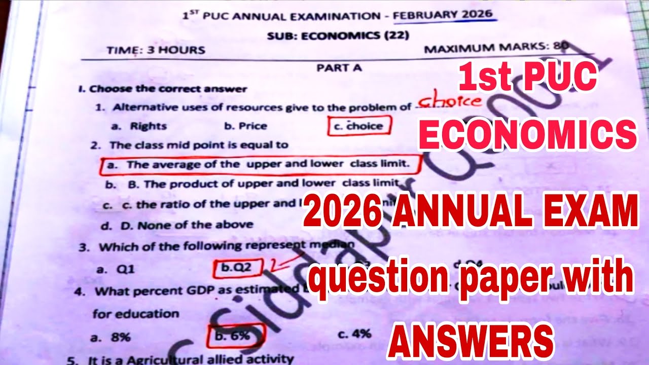 1st PUC ECONOMICS 🔥 2026 ANNUAL EXAM QUESTION PAPER WITH ANSWERS 🔥 ANNUAL EXAM 2025-26