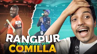 Shakib Al Hasan Vs Andre Russellকুমিল্লা এবং রংপুর রাইডার্স দুর্দান্তর যুদ্ধ দেখে আমি মুগ্ধ