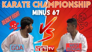 Goa VS West Bengal l All India karate Championship l Sportsnet TV l #karate #karateindia