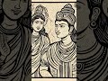 मेरे रघुवर तू ही सहारा है #reels #viral #shortvideo #viral