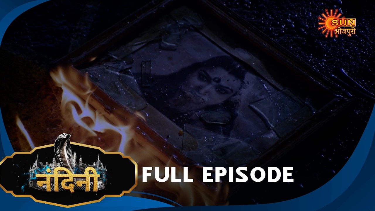 Nandini - Episode 152 | Bhojpuri Naagin show | Sun Bhojpuri | Bhojpuri Serial