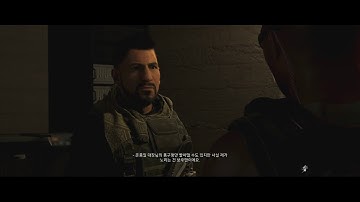 Ghost Recon Wildlands - Operation Oracle (New CQC at The end of The Video)