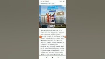 🎉Cbseresults.nic.in 10th Result 2022,🎉 (Out) Class 10 Toppers List😭😭#short #cbseboard #cbse #result