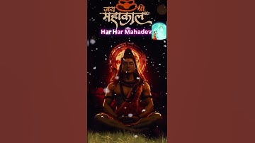 ❤️❤️रो रही आँखे मेरी हस्ती जमाना है ❤️❤️❤️Jai shree mahakal #youtubeshorts​ #newsong #youtubevideos