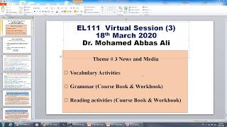 AOUBH - EL111 - News and Media