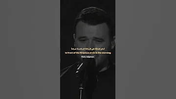 الان انت لست ملكي 