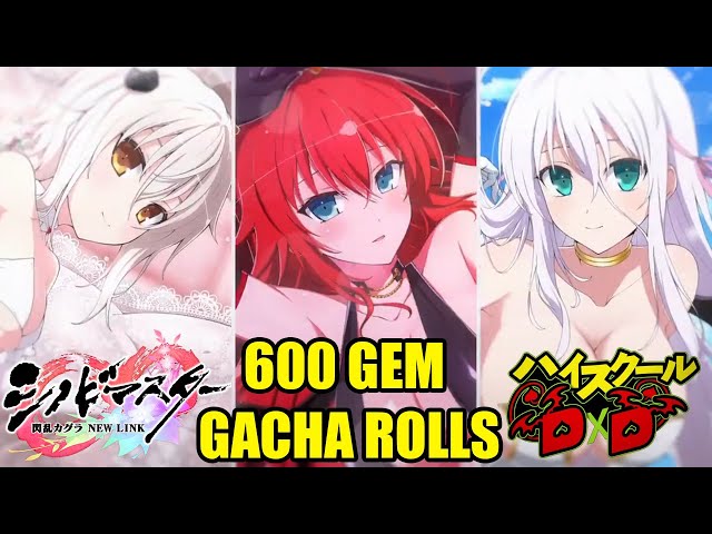 Shinobi Master Senran Kagura: New Link x High School DxD Collab