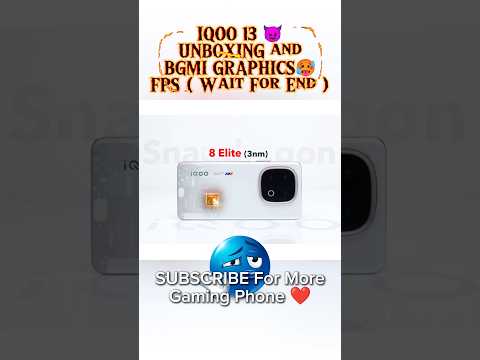 iQOO 13 Unboxing