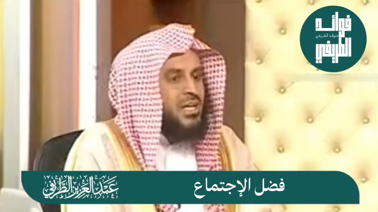 حذر الله تعالى من الاختلاف لذلك الجماعة خير
