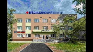 Торжественное открытие медицинского центра "Радуга Здоровья" Торжественное открытие медицинского центра "Радуга Здоровья"