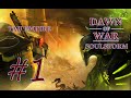 Dawn of War - Soulstorm. Part 1 - Defeating Orks. Tau Campaign. (Hard)