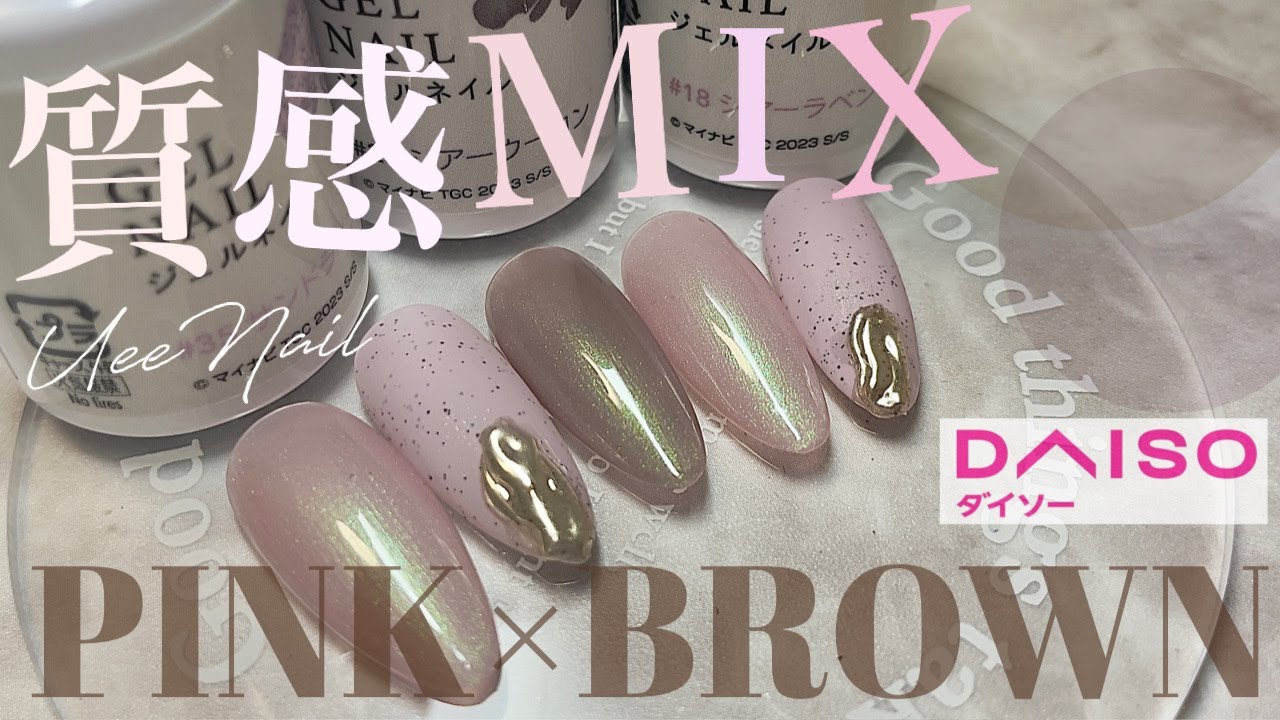 Yu ネイルテーブル tower ネイルテーブル おしゃれ セルフジェルネイル