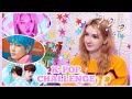 K-POP CHALLENGE УГАДАЙ ПЕСНЮ | kpop game челлендж