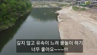 홍천 펜션 강가의성