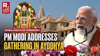 PM Modi In Ayodhya LIVE: PM Modi Addresses Gathering In Ayodhya After Historic Dhwajarohan Ceremony