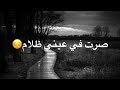 فدهات 32 فدهات 32