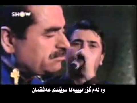 ibrahim tatlises mahsun kırmızıgül Mutlu ol yeter Subtitle kurdish   zhernusi kurdi
