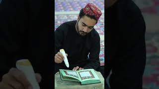 Fahad Malik X Ahsan ul Kalam Pen Quran