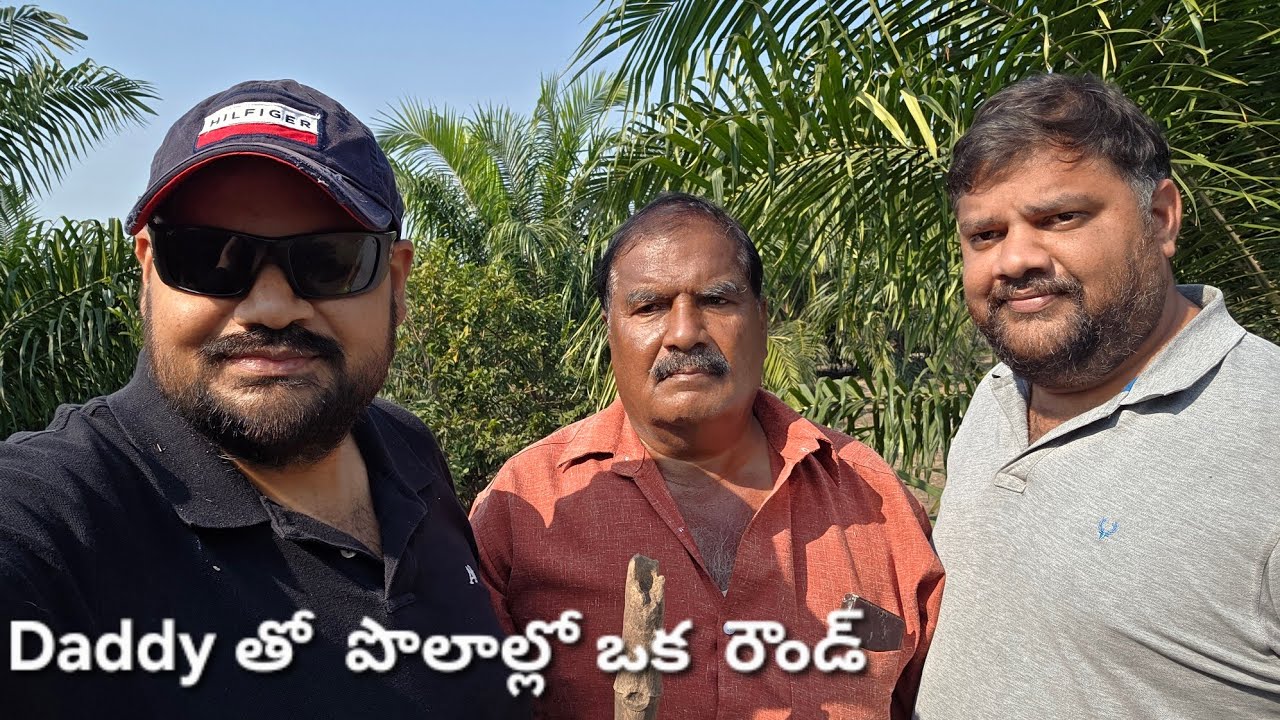 నిజామాబాద్ లో మా పొలాలు, Farmlands in my village, Telugu vlogs village life