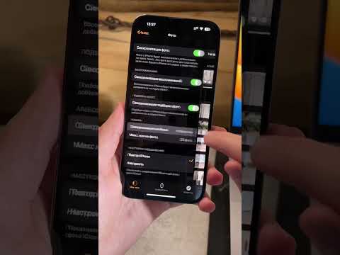 Apple Watch не синхронизирует фото