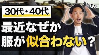 YouTubeチャンネルの画像