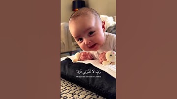 اروع تلاوة للقرآن الكريم - آية الكرسي - القرآن راحة نفسية 😍💙
