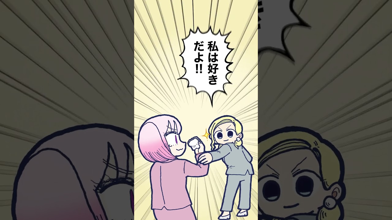 立てこもり・目の絵・愛煙家 #27 再投稿
