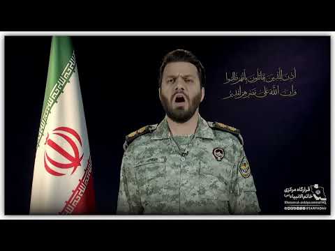 سخنگوی قرارگاه مرکزی خاتم الانبیاء ص بیانیه قرائت شده در تاریخ ۳۰ خرداد ۱۴۰۴