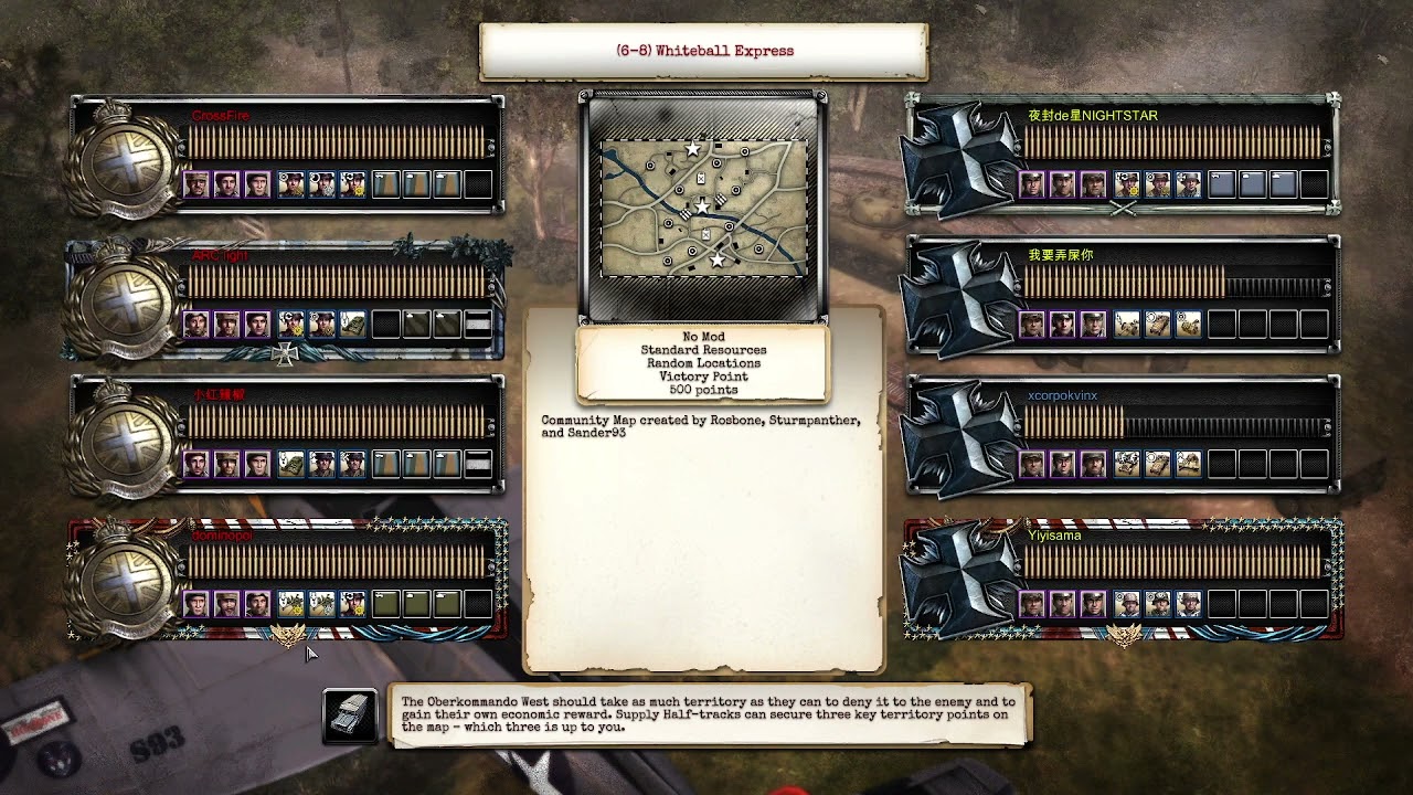 On the road to TOP RANK[4v4]  lvl 13| Company Of Heroes 2 Axis Ranked Match  308