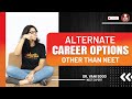 Career Options Other Than NEET 2022 | Best Career Options 😍 | Vani Ma'am | Vedantu Biotonic For NEET