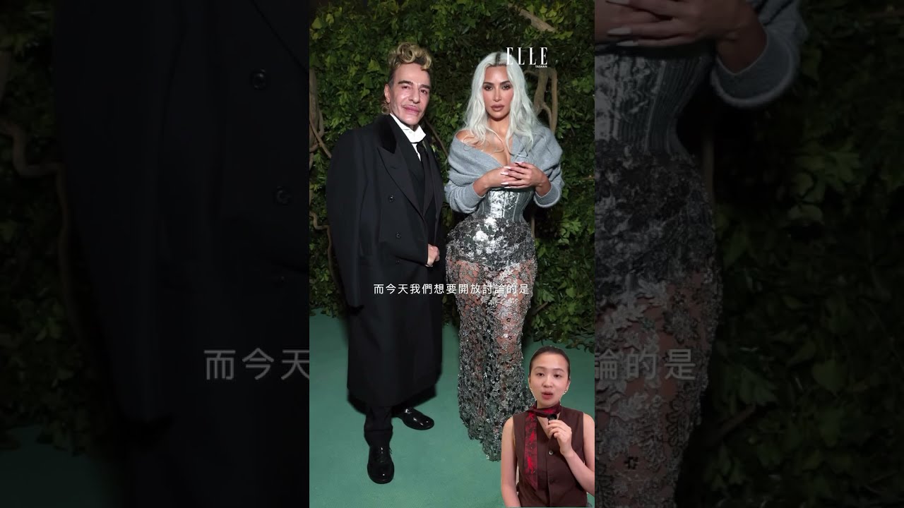 Met Gala「海盜爺」突然喊卡!官宣一個月後緊急取消 縮圖